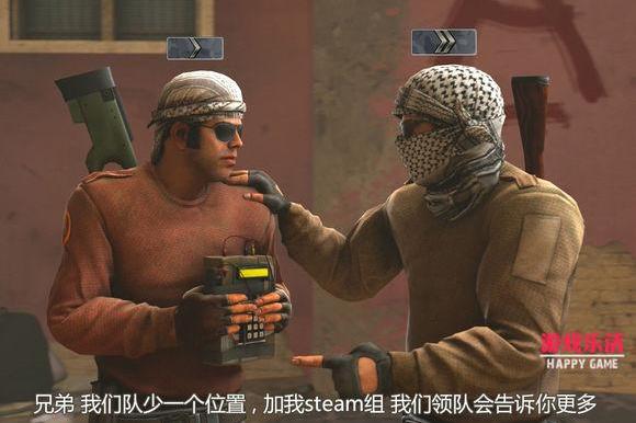 这些游戏梗,或许只有真正的CSGO玩家才会懂|玩家|游戏|皮肤|车王|骗子_新浪新闻