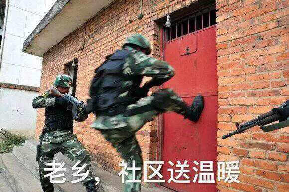 光子新版绝地求生刺激战场想吃鸡原来这么简单