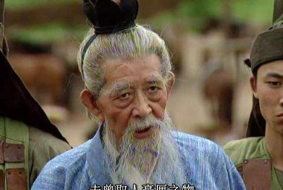 南华老仙是《三国演义》中张角的师傅,在《三国演义》中将三卷天书