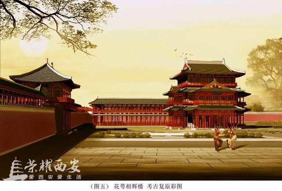 花萼相辉楼复原图
