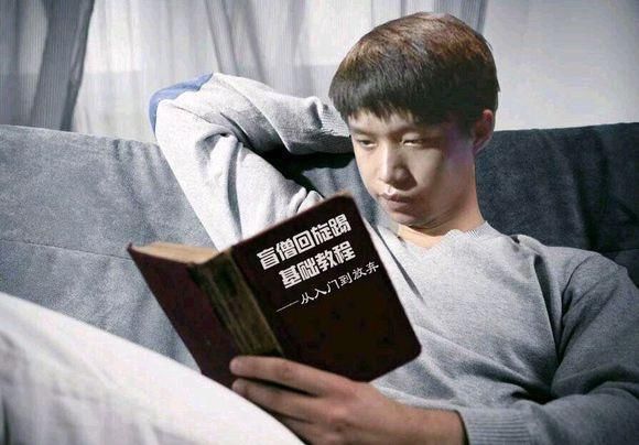 英雄联盟:厂长韩服又改新ID