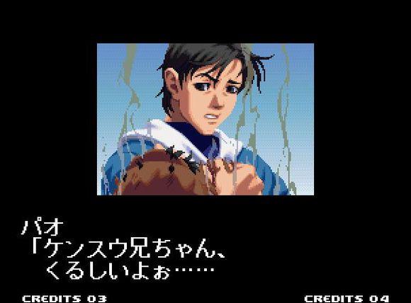 拳皇剧情全解析之音巢篇--KOF2001中的隐藏剧