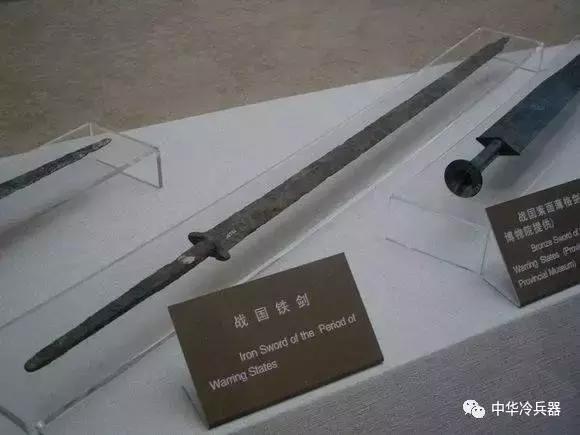 古之雌雄名剑“干将莫邪”,到底是铜剑还是钢铁剑?