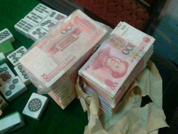 你知道吗?过年打牌打麻将金额较大将受到治安处罚!