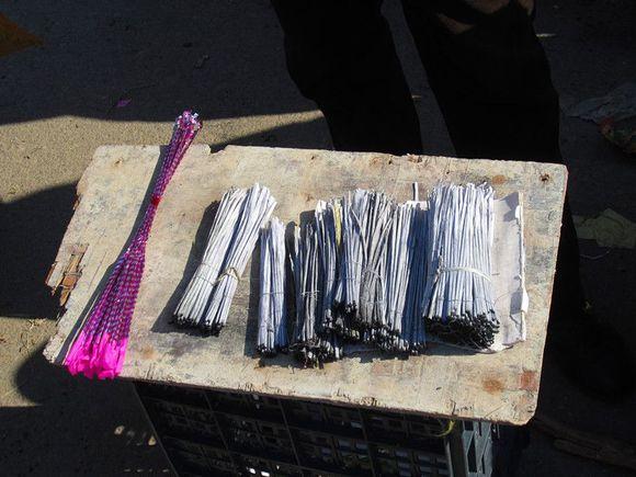 滴滴金对子纸80后农村孩子标配满满的都是回忆