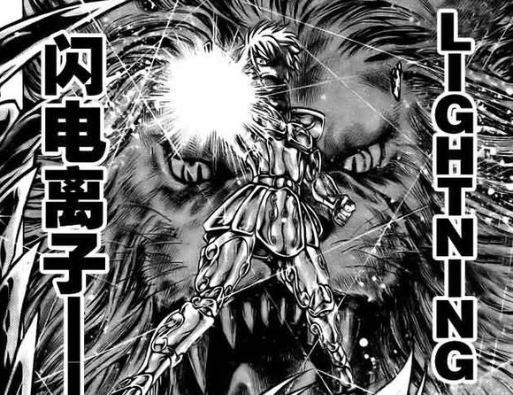 圣斗士:没有最强只有更强,狮子座雷古鲁斯技能全解析