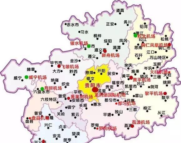 魅力贵州,让国内外游客赞叹不已 流连忘返!