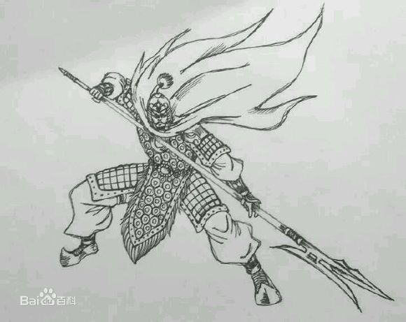 使用过方天画戟的四大高手