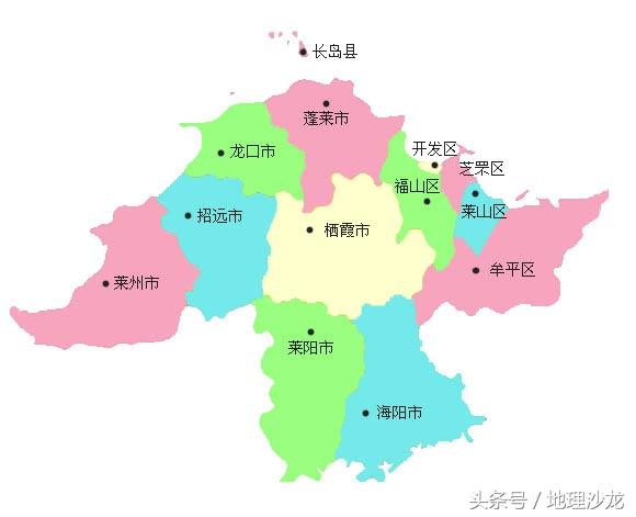 烟台市行政区划图长岛县境内属低山丘陵区,滨海地带有小面积平原.