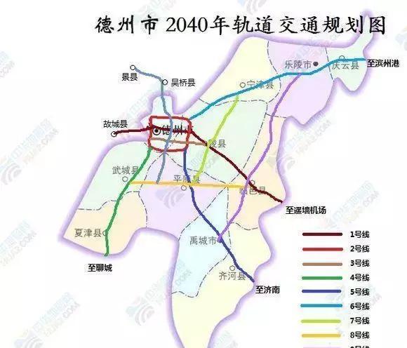 德州到齐河首条城际高铁要来啦,去这些县更快更方便了!