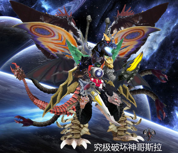 身高无限高,体重未知,究极破坏神哥斯拉,是极其恐怖的存在.