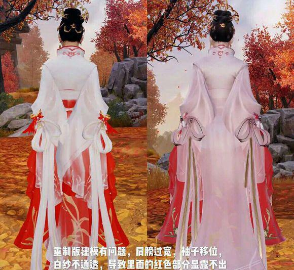 剑网3游戏,今天的舞步改了吗?