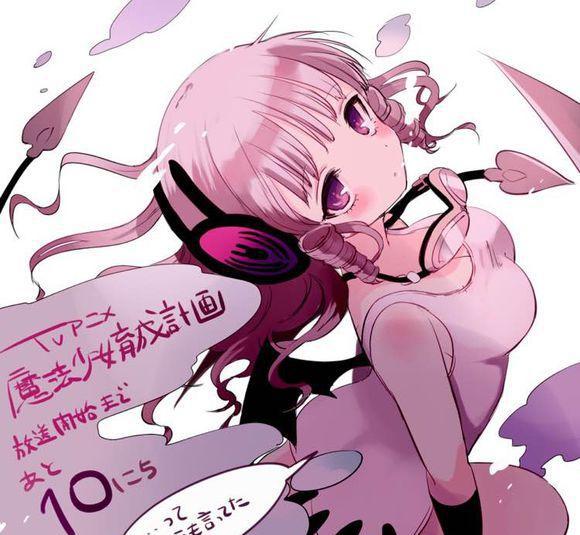 神魔少女官网：创新手游行业的风向标