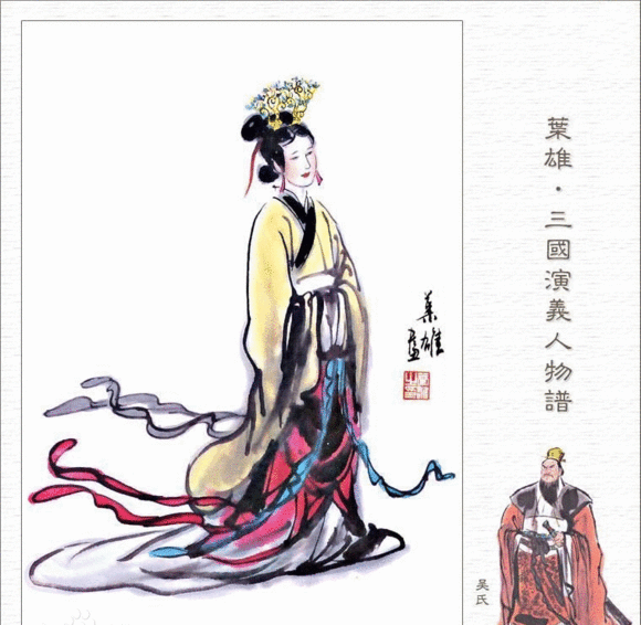 乱世枭雄身旁的女人|孙尚香|孙权|曹操_新浪网