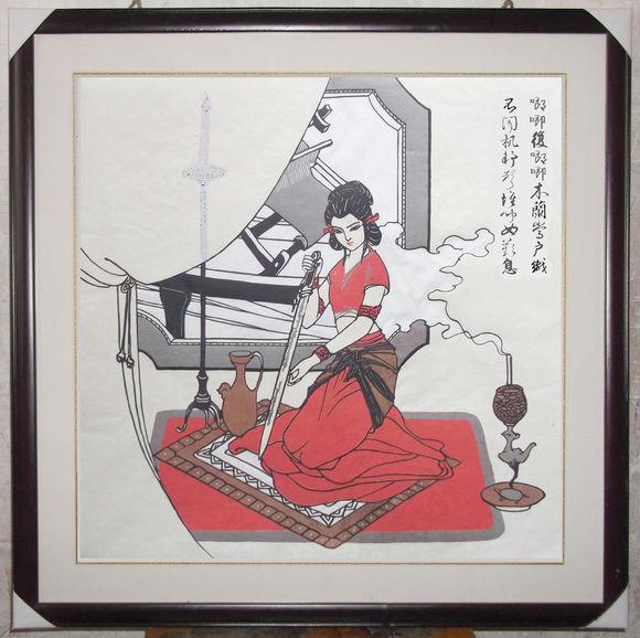 打王者,说历史之刺客花木兰