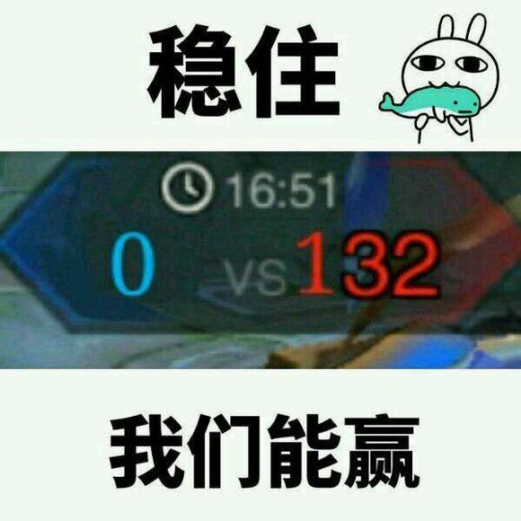 王者荣耀:告诉你用什么英雄可以把猴子打爆