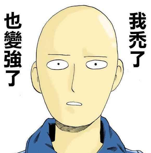 一拳超人第二季制作班底将大换血还会是原来的味道吗