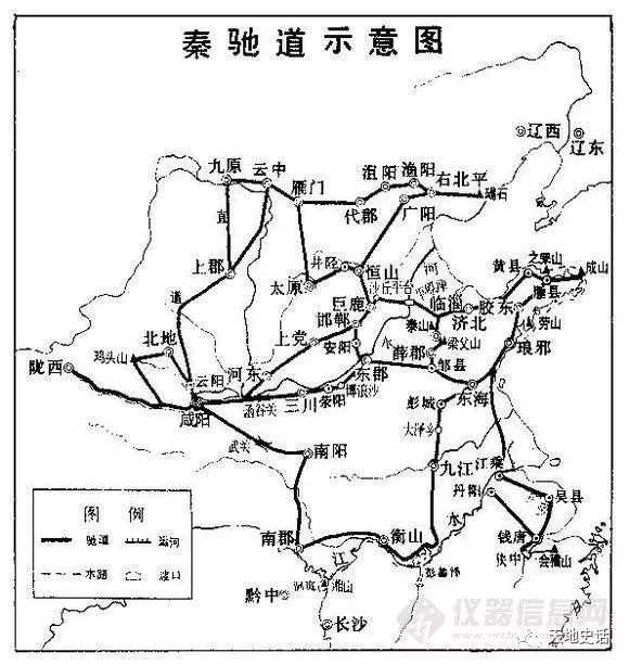 古代也有高速公路,驿站传信极快,军队行进速度却让人惊讶!