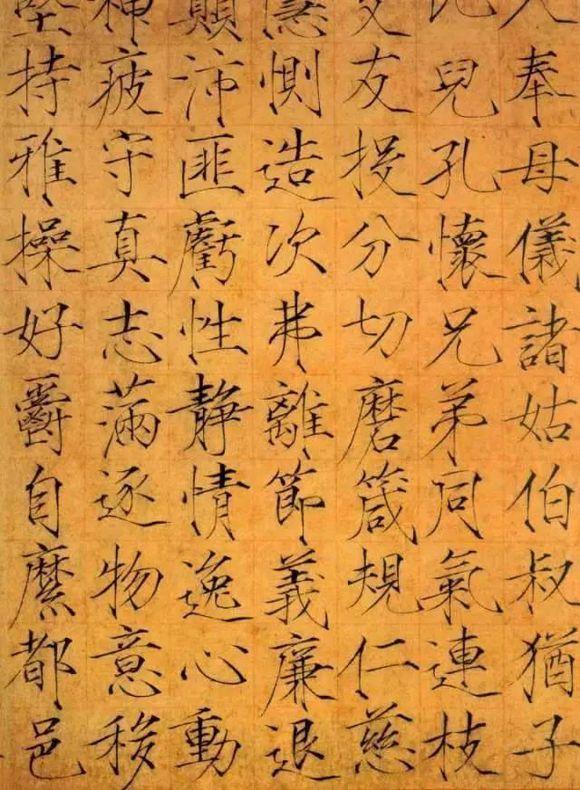 宋徽宗的瘦金体和馆阁体,到底哪种字体更好看?