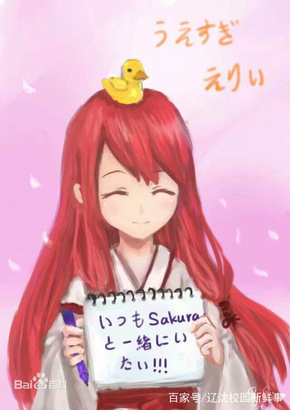 纵观整个龙族都是悲壮的展开,诺诺,凯撒如此(家族联姻)楚天骄楚子航一