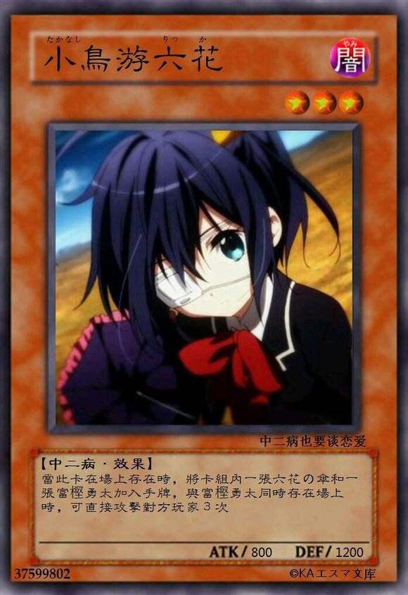 游戏王|魔法|卡片_新浪新闻