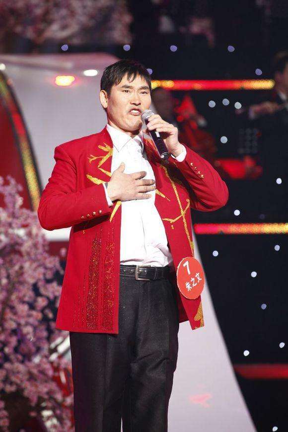 朱志文|朱之文|医生_新浪新闻