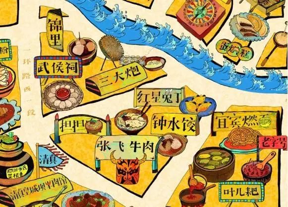成都泡桐树学校——小小美食家妙趣横生的寒假作业,诠释出寓教于乐别