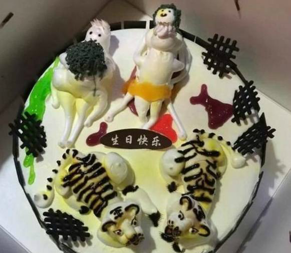 奇葩蛋糕来袭:前三个有意境,后两个辣眼睛