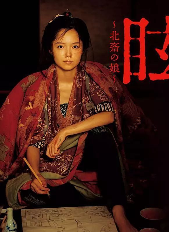 浮生如画,愿有人看见你心中的那团火 | 艺术家电影