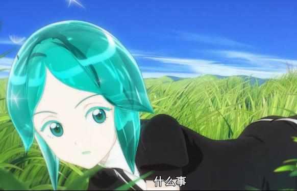 第一集就"领便当"的主角,还有比她更悲惨的新番主角吗?