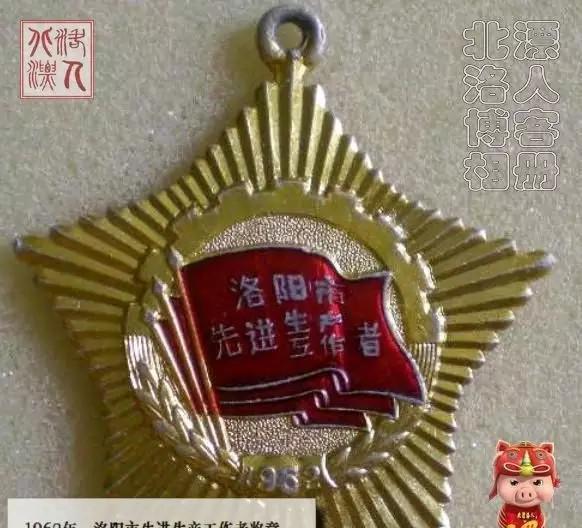 洛阳宫啤酒或将消失,陪你一起长大的洛阳本土