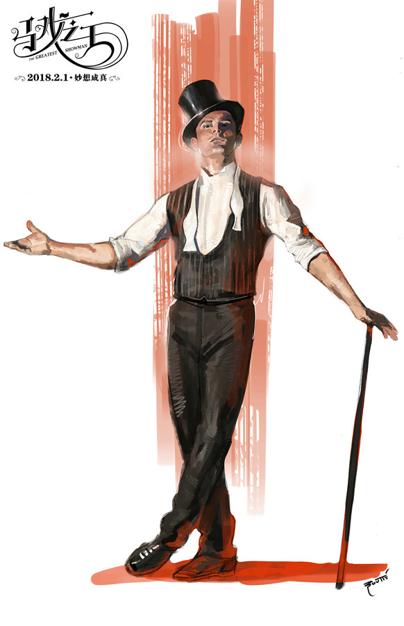 马戏之王首次曝光服装设计手稿