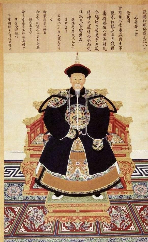 宗室|待遇|王安石_新浪新闻