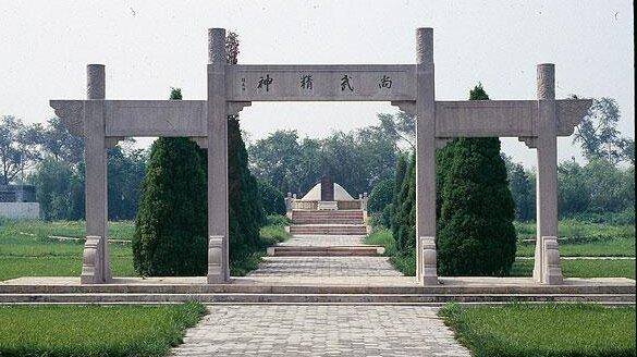 1989年化验遗骨证实系毒死|霍元甲|刘振声|武术家_新浪新闻