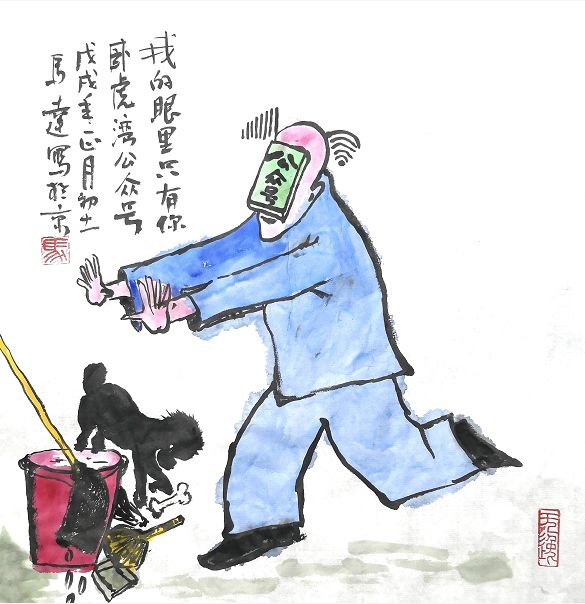 1于北京军区善后办老干部大学曹操当年诗云:老骥伏枥,志在千里.