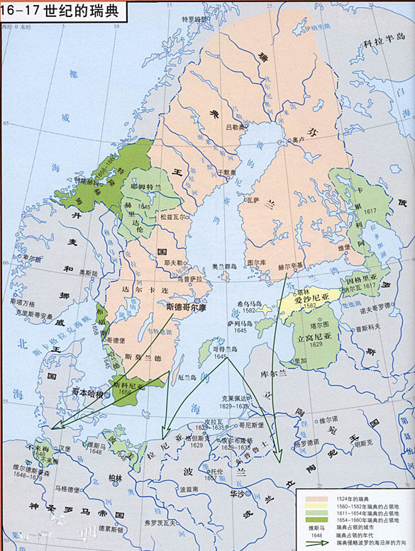 除了瑞士这个曾经的北欧霸主在一战和二战中也完好无损