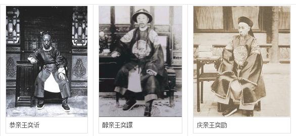 满清盛世唯一的铁帽子王,文武双全的十三阿哥