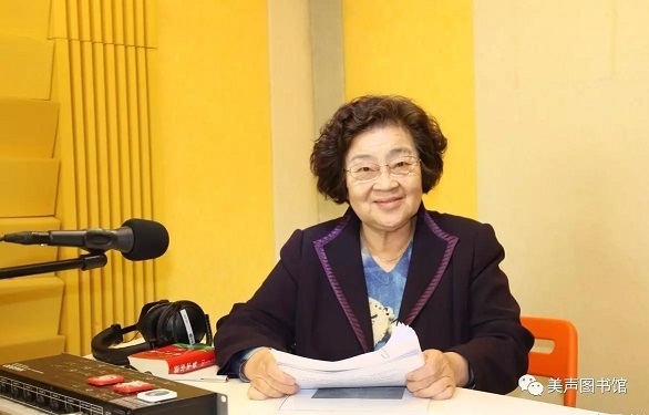 项目"美声图书馆"录制了《风筝》,《詹天佑》,《秋天的雨》,《白杨》