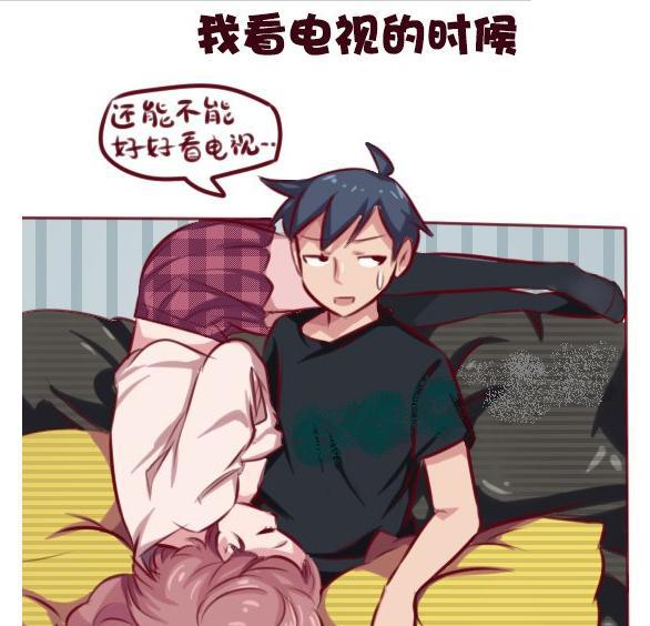 女朋友太粘人怎么办?