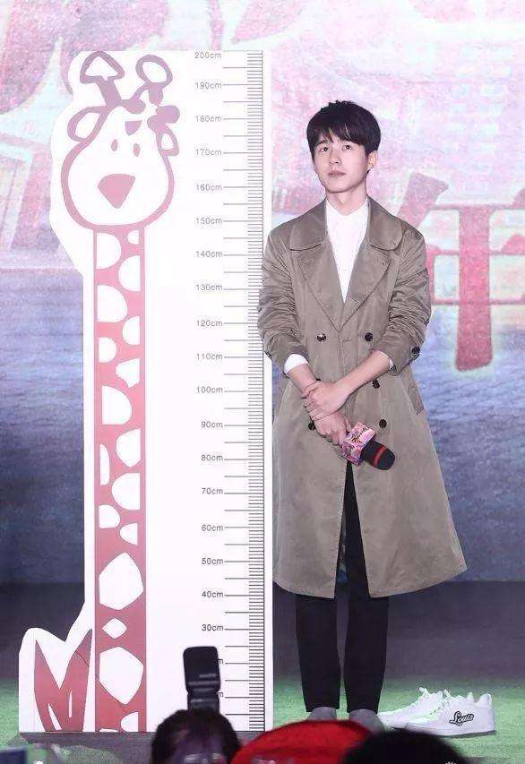 刘昊然身高成明星身高实验石张一山胡歌彭于晏真实身高立现马脚