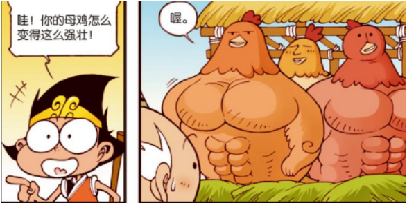 大话降龙:太白老仙家的母鸡有"六块腹肌",降龙也想要"健身"