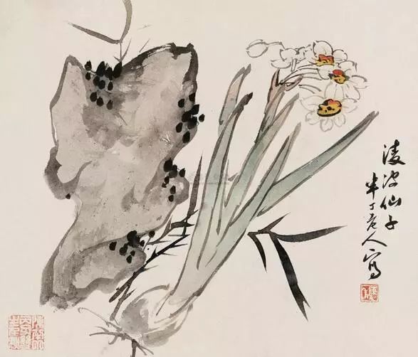 历代名家笔下的水仙祝您新年好运常在