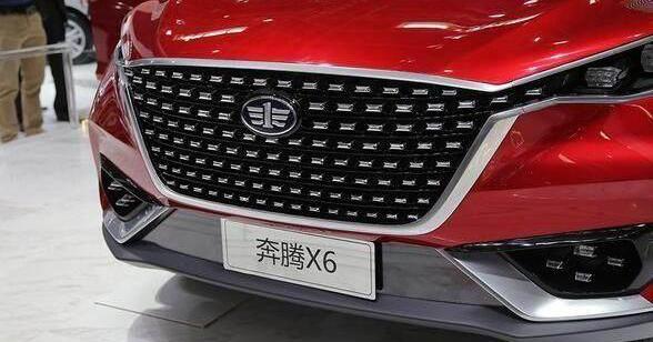 真正的共和国长子来了,全新奔腾x60颜值超博越十倍,仅售8万!