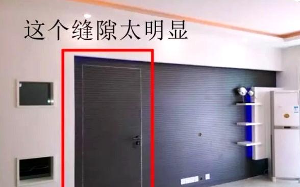 90%人都不了解的隐形门工艺,太私密了,再也不担心卧室暴露了…|隐形门|工艺|私密_新浪新闻
