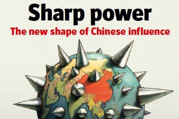 国家的四种实力|英语|文化|外交|基金会|军事_新浪新闻