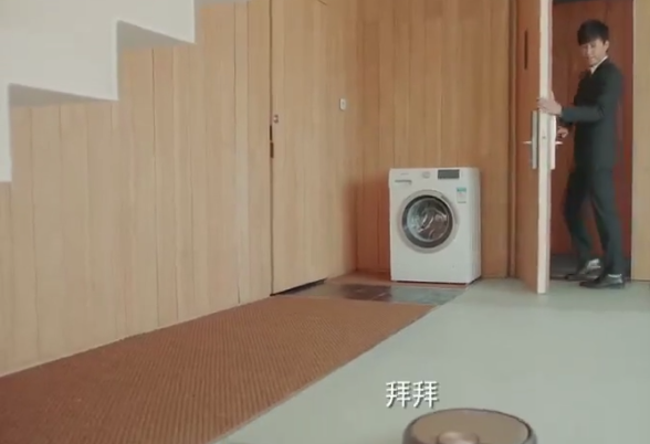 《恋爱先生》ta是程皓最靠谱的伙伴,可居家也可撩妹,一举两得