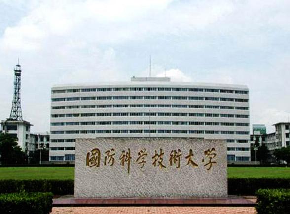 【盘点】中国的十大军校