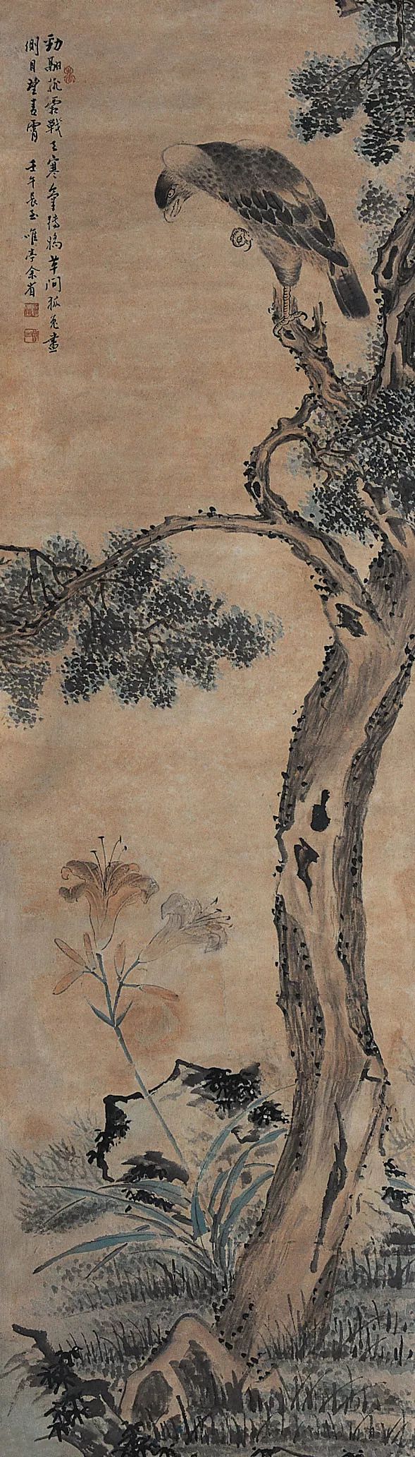 清代画家余省国画花鸟作品