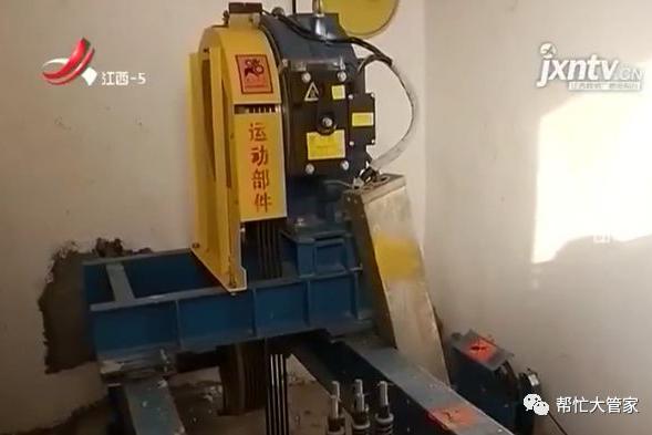 奥克斯盛世经典小区电梯噪音大 物业称是无理