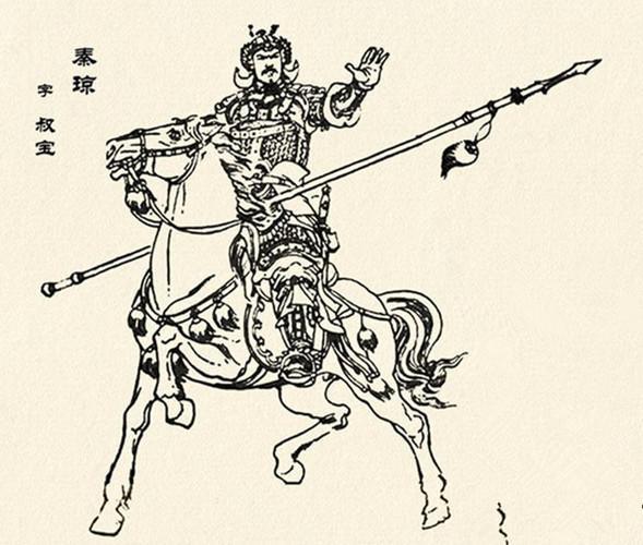 李世民三大心腹猛将程咬金第三